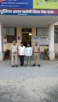 बुजुर्ग की हत्या के दो आरोपी गिरफ्तार