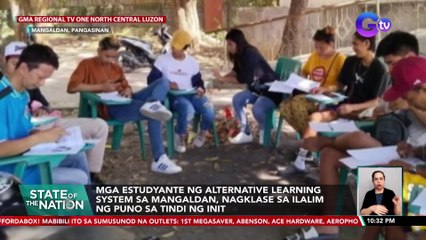 Mga estudyante ng Alternative Learning System sa Mangaldan, nagklase sa ilalim ng puno sa tindi ng init | SONA