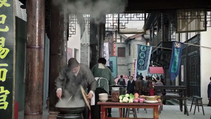 Please Give Me A Pair of Wings EP21