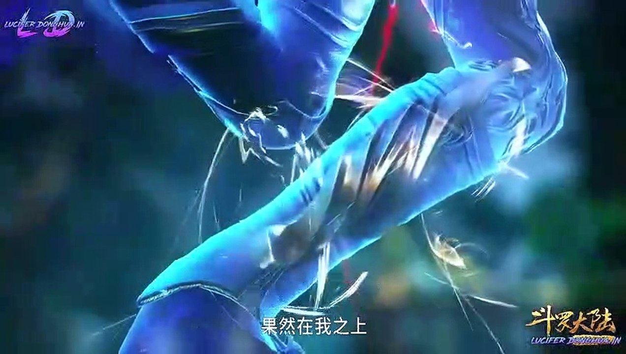 Soul Land Ep 252 Eng Sub