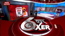 Super Sixer : Delhi में घूमता दिखा अमृतपाल सिंह