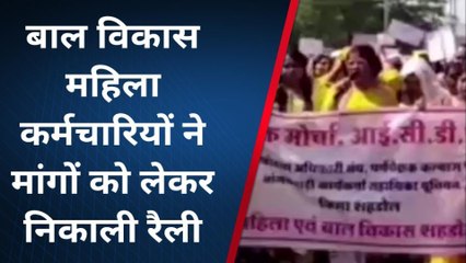 जयसिंहनगर: cm की लाडली बहनों को भाई से लड़कर लेना पड रहा अपना हक़,देखें कैसे ?