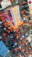 sidhi: procession of lord shriram taken out on navratri