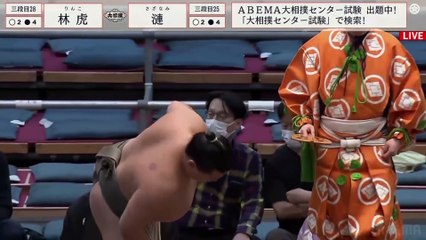 Haru 2023, Sandanme - Day 14 (Part 02)