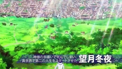 In_Another_World_With_My_Smartphone_Season_2_|_Official_Trailer(360p)