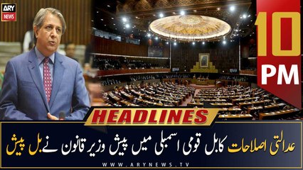 ARY News Headlines | 10 PM | 28th March 2023