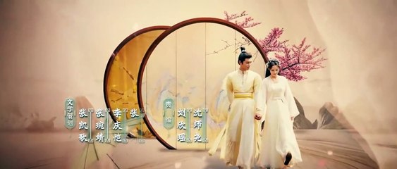 Romance of a Twin Flower ep 15 eng sub