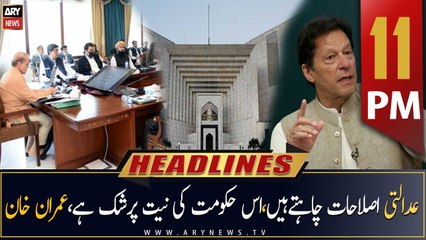 ARY News Headlines | 11 PM | 28th March 2023