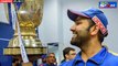 MI New Captain 2023: SuryaKumar Yadav करेंगे Mumbai Indians की कप्तानी, Rohit Sharma का बड़ा फ़ैसला