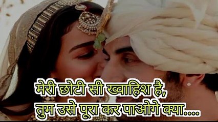 पूरी जिन्दगी का तो पता नहीं पर जब तक जिंदा हूँ साथ दे पाओगे क्या...हिंदी शायरी