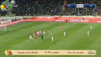 گل دوم بازی ایران و کنیا