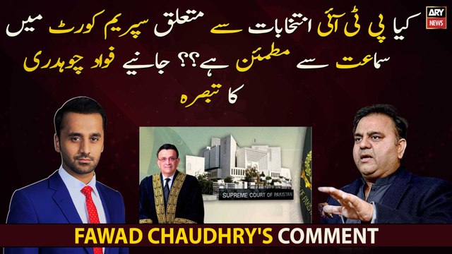 Is PTI satisfied with SC's hearing regarding elections?