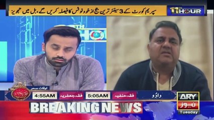 11th Hour | Waseem Badami | ARY News | 28th March 2023