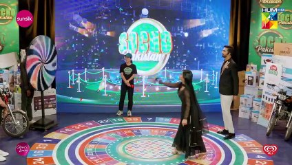 Umeed Pasha Ko Mila Aik Aur Moqa...! #seharkhan #hamzasohail - Fairy Tale - FLO Digital