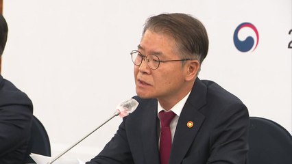 "공짜 야근 등 근절"..."극단적 사례로 취지 왜곡" / YTN