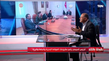 الديهي: محتاجين مديرين متخصصين في إدارة الموانئ.. وموقع مصر يجعلها أحد أهم مراكز التجارة عالميًا