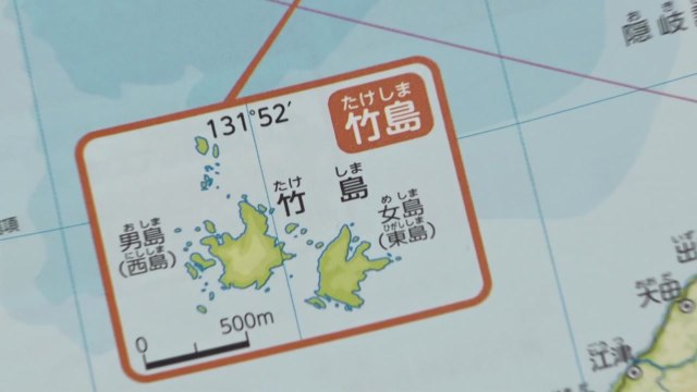 [뉴스라이더 뉴핵관] 사죄 없이 역사 왜곡 ...강제성 지우는 일본 의도는? / YTN