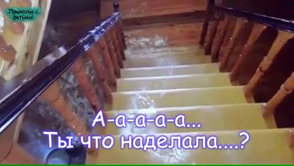 Mamina assistente! Il divertimento con i Bambini! Funny Kids!