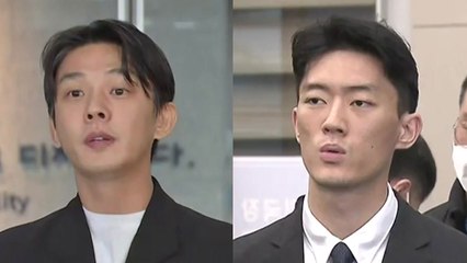 [뉴스라이더] 유아인에 전우원까지...영화 같은 현실 속 마약 / YTN