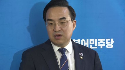 박홍근 "정의당, '쌍특검' 與 시간 끌기 협조하는 꼴" / YTN