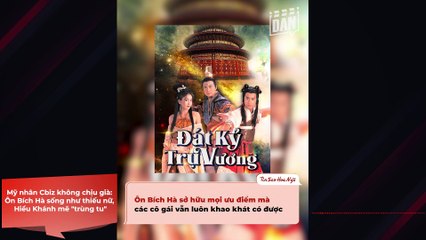 Mỹ nhân Cbiz không chịu già: Ôn Bích Hà sống như thiếu nữ, Lưu Hiểu Khánh mê "trùng tu" | Điện Ảnh Net