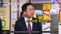 친윤계도 비판…고립무원 김재원