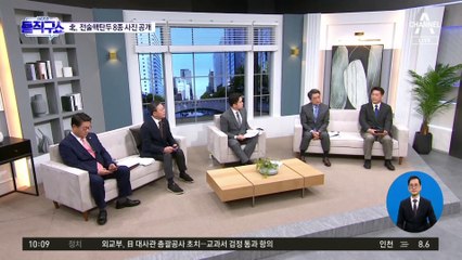 김정은 ‘핵버튼’ 누른 뒤 발사까지…北 “핵 방아쇠 체계 검증”