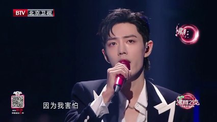 Xiao Zhan sings "Let Me Stay By Your Side"《让我留在你身边》(May 31, 2021)