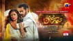 Tere Bin Ep 19 - [Eng Sub] - Yumna Zaidi - Wahaj Ali , BY HAR PAL GEO