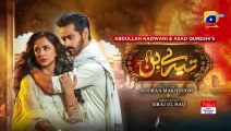 Tere Bin Ep 19 - [Eng Sub] - Yumna Zaidi - Wahaj Ali , BY HAR PAL GEO