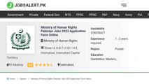 Ministry Of Human Rights Jobs 2023 | Latest Government Jobs 2023