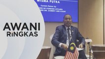 AWANI Ringkas: Jangka raih pelaburan besar, 14 mou dimeterai di China