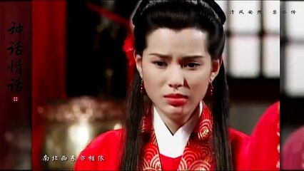 Carman Lee as Siu-lung-noi 李若彤小龍女特輯 神鵰俠侶 古天樂版 The Return of the Condor Heroes 1995