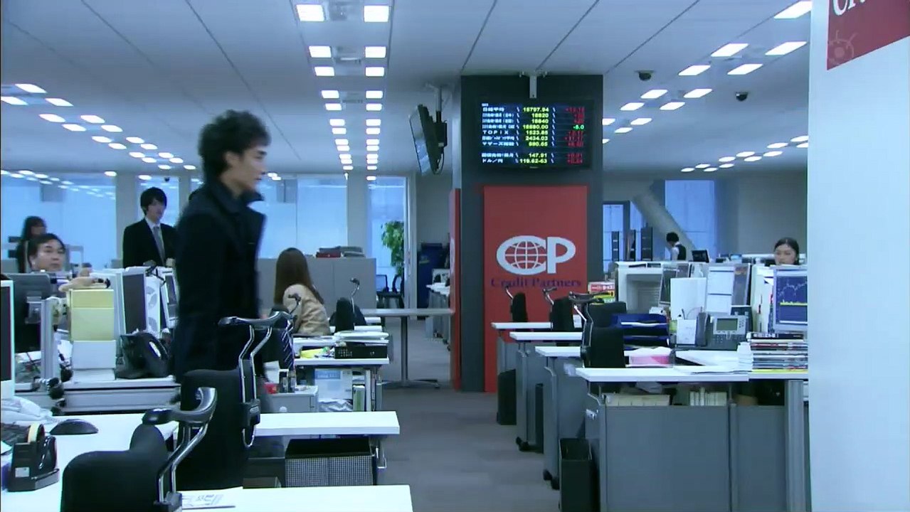 銭の戦争 ＃１０