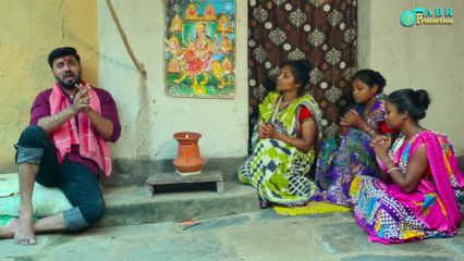 Pej Pasiya _ पेज पसीया  _ Jeet Sharma __ Vivek Sharma __ ABR Film Production __ Navratri New CG Song