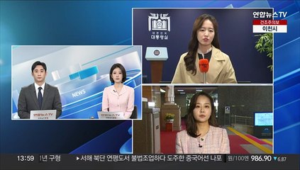 윤대통령 "내수진작 통한 경제활성화 매진"