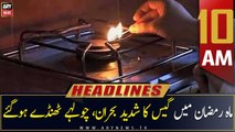 ARY News | Headlines | 10 AM | 29th March 2023