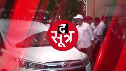 राहुल गांधी को बंगला खाली करने का नोटिस, दिग्विजय ने ट्वीट कर दे दिया आमंत्रण!