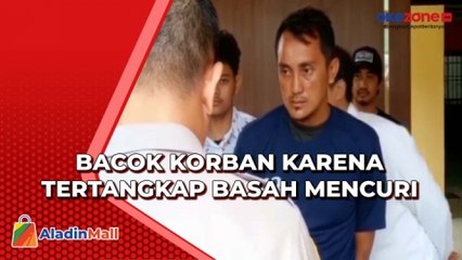 Descargar video: Kurang 24 Jam, Terduga Pelaku Pembacok Mantan Ketua KY Ditangkap di Bandung Barat