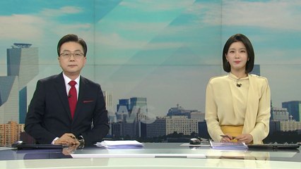 [더뉴스] 다시보기 2023년 03월 29일