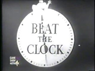 Markhams 1st couple, 11/14/53