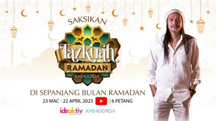 Bawa Anak Kecil Solat Terawih | Tazkirah 11 Ramadan 1444H
