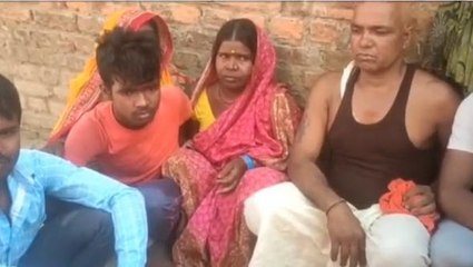 पश्चिमी चंपारण: ट्रेन की चपेट में आने से युवक की दर्दनाक हुई मौत, घर में पसरा मातम