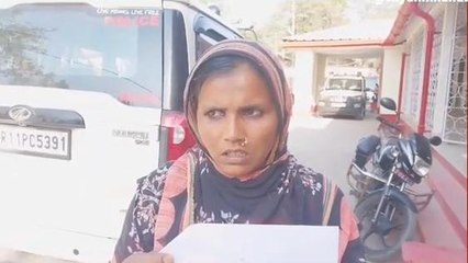 पूर्णिया: डगरूआ की एक पीड़िता ने अपने साथ हुए अन्याय को लेकर एसपी को दिया आवेदन