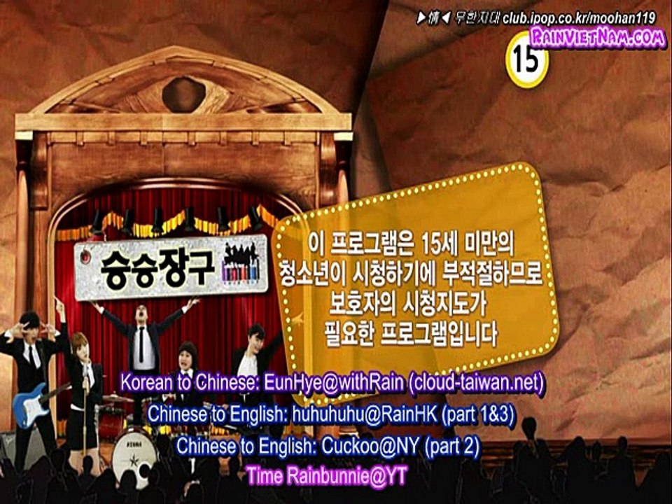 [Vietsub] Win Win Ep 10 - Rain [10.04.13]