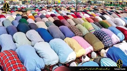 80 crore Nikian Sir Aik Dua Parhny SY   Nikion Ka Zakhira   Nama Amal in Ramzan