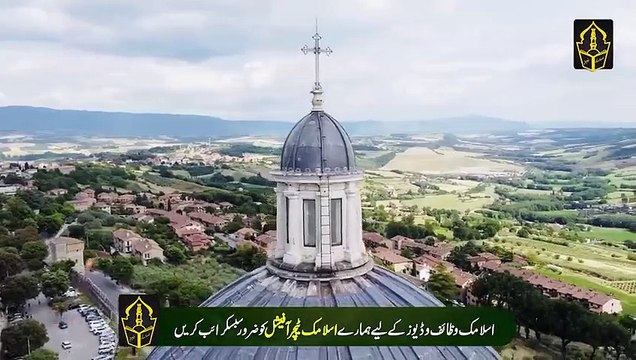 2021 will be the year of wealth for you 2021 Apk Lye Dolat He Dolat Ka Saal Hoga Islamic Teacher