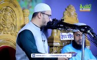 কবরে কি মুমিন কাফির সবাইকে চাপ দেওয়া হবে shaikh ahmadullah