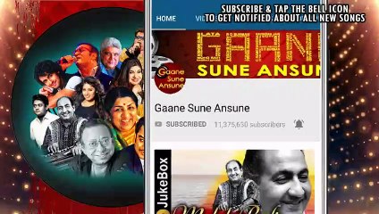 Ja Re Ja Maine / Lata Mangeshkar /_ Raja Rani 1973 Songs _