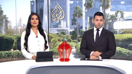 الجزيرة هذا الصباح 29/3/2023